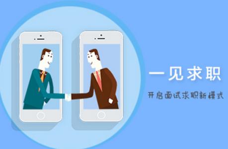 手機(jī)兼職app開(kāi)發(fā)需要注意哪些問(wèn)題