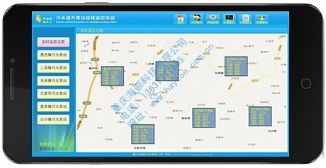 企業(yè)違規(guī)監(jiān)控APP開發(fā)
