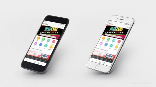 體育電商app開發(fā)面臨哪些難題