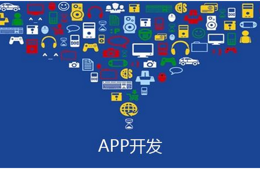廣州app公司有效建立積分體系的方法