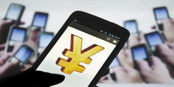 手機(jī)支付軟件開發(fā)平臺(tái)轉(zhuǎn)型三化理論