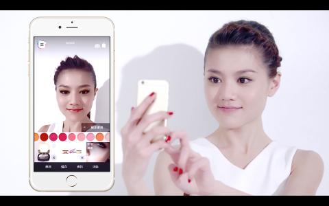 化妝app開發(fā)市場前景分析