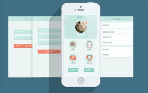 掛號(hào)app開發(fā)面臨什么問題