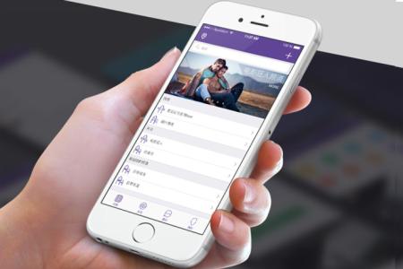 社交app開發(fā)要有創(chuàng)意