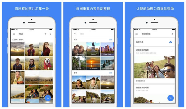 隱藏相冊(cè)app開發(fā)