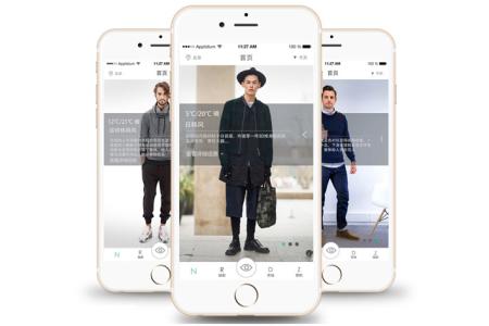 搭配app開發(fā)市場(chǎng)前景分析