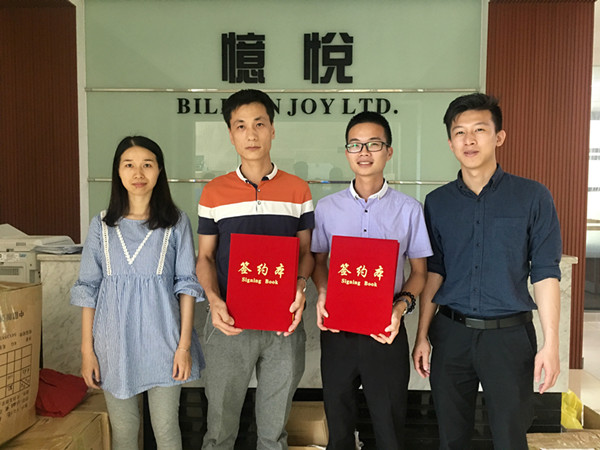 app公司酷蜂科技幫助企業(yè)打造商場(chǎng)app