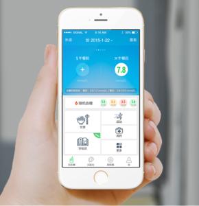 體檢app開發(fā)發(fā)展方向