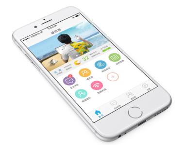 辦公管理APP系統(tǒng)應(yīng)用開發(fā)如何滿足人們的日常工作需求