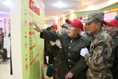 復(fù)退軍人優(yōu)撫app開發(fā)產(chǎn)生神奇效應(yīng)