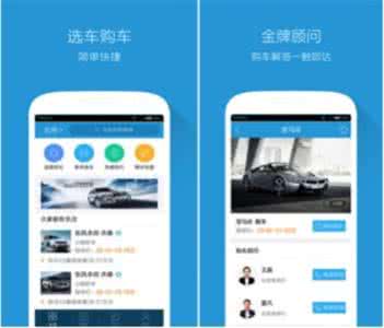 汽車銷售行業(yè)軟件開發(fā)的原因