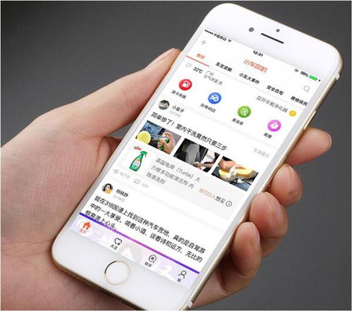 企業(yè)精準(zhǔn)幫扶app開發(fā)