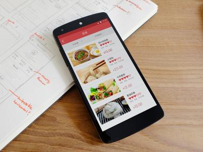 中餐app開發(fā)