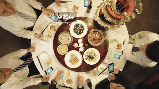 餐桌旋轉(zhuǎn)軟件開發(fā)