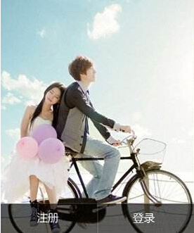 單身狗經(jīng)濟(jì)發(fā)力 婚戀app開(kāi)發(fā)還是難走心