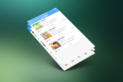 廣州app開發(fā)有哪些靠譜的公司