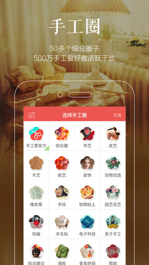手工APP開發(fā)