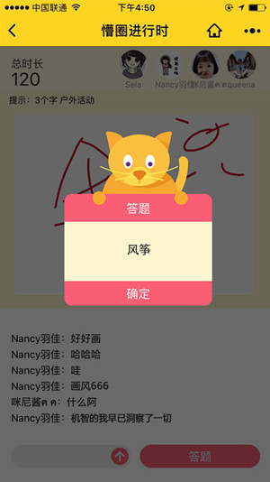 微信小程序開發(fā)