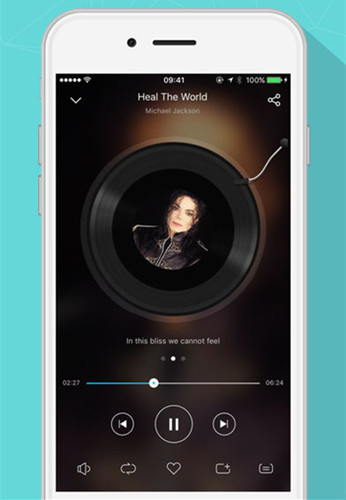 智能音箱APP開發(fā)