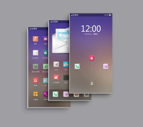 寫信APP開發(fā)