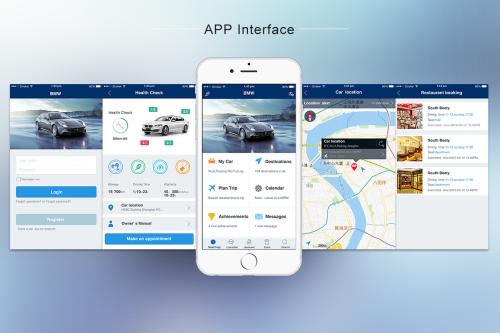汽車防護(hù)APP開發(fā)