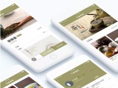 開發(fā)茶館預約app的驅動因素分析