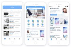 教育培訓(xùn)行業(yè)APP市場推廣策略