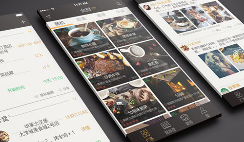 開發(fā)美食制作app