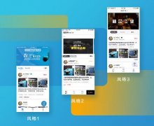 機械租賃APP開發(fā) 打造標準化產(chǎn)品