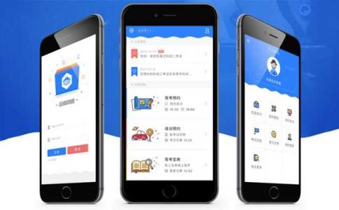 手工奢侈品APP開(kāi)發(fā)