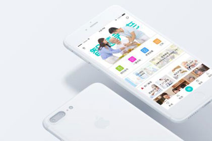 智慧養(yǎng)老APP開發(fā)