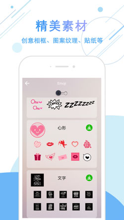 工廠圖紙APP開發(fā)