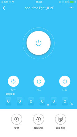 音樂(lè)燈控機(jī)械軟件開(kāi)發(fā)