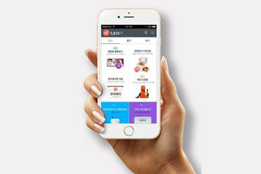 廣州app開發(fā)公司