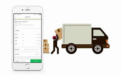 倉儲管理app開發(fā)