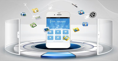 廣州APP開發(fā)公司