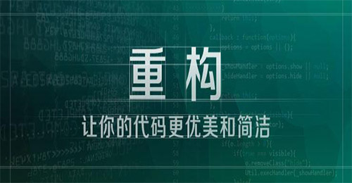 低代碼APP開發(fā)