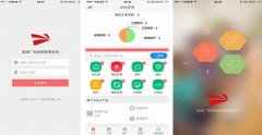 外貿(mào)管理軟件開發(fā) 借助技術(shù)玩轉(zhuǎn)營(yíng)銷