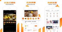 短視頻軟件開發(fā) 年輕人所愛的世界