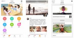 校園小程序開發(fā)在開學(xué)季的意義所在