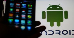 android系統(tǒng)軟件開發(fā)架構(gòu)淺析