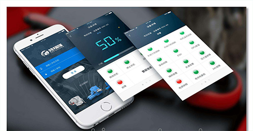 手機APP開發(fā)