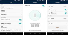 IT服務(wù)APP開發(fā) 為企業(yè)提供全方位服務(wù)
