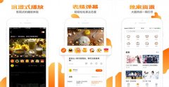 短視頻APP開發(fā)變現(xiàn)模式