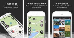 無人機(jī)app開發(fā) 解放你的雙手