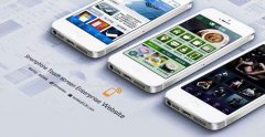 廣州APP開(kāi)發(fā)公司周末團(tuán)建歡樂(lè)