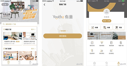 開(kāi)發(fā)長(zhǎng)租公寓APP