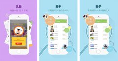 寵物醫(yī)療軟件開(kāi)發(fā) 提高就醫(yī)體驗(yàn)
