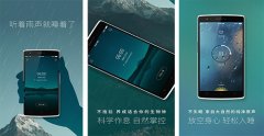 開發(fā)睡眠APP未來在何方