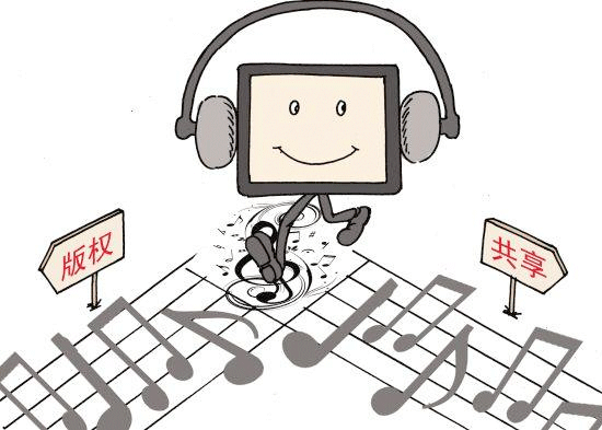 音樂版權APP開發(fā)--酷蜂科技